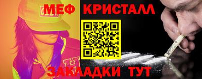 эйфоретик Бугуруслан