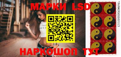 молекула духа Бузулук