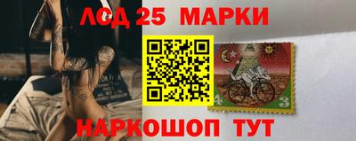 марихуана Будённовск