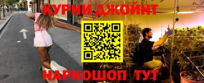 эйфоретик Бугуруслан