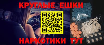 марихуана Будённовск