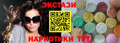 эйфоретик Бугуруслан