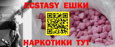 марихуана Будённовск