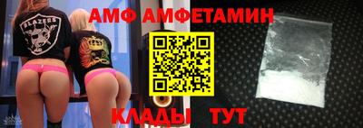 эйфоретик Бугуруслан