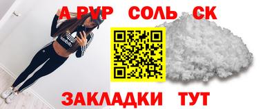 эйфоретик Бугуруслан