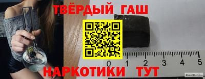 эйфоретик Бугуруслан