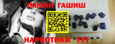 эйфоретик Бугуруслан