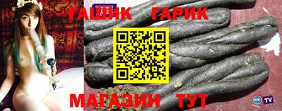 эйфоретик Бугуруслан