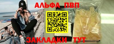 эйфоретик Бугуруслан