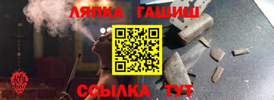 эйфоретик Бугуруслан