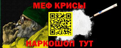 марихуана Будённовск