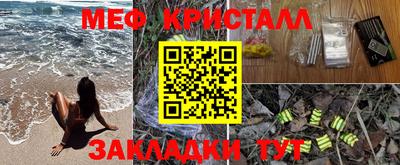 эйфоретик Бугуруслан